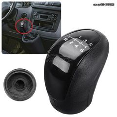 ΕΤΟΙΜΟΠΑΡΑΔΟΤΟ ΠΟΜΟΛΟ ΛΕΒΙΕ ΤΑΧΥΤΗΤΩΝ ΜΑΡΚΕ ΜΑΥΡΟ ΓΙΑ MERCEDES VITO W639 6-Ταχύτητες (2003-2014)