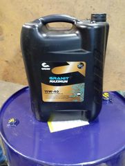CYCLON  GRANIT MAXIMUM 15W40 DOX 20 L
