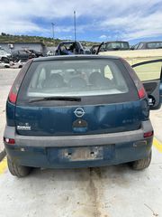 Ποδιά Πίσω Opel Corsa ΄02 Προσφορά
