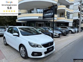 Peugeot 308 2019 ΕΛΛΗΝΙΚΟ ACTIVE ΑΨΟΓΟ!!