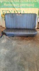 ΚΑΘΙΣΜΑΤΑ ΠΙΣΩ TOYOTA HILUX 1998-2001 (EG)