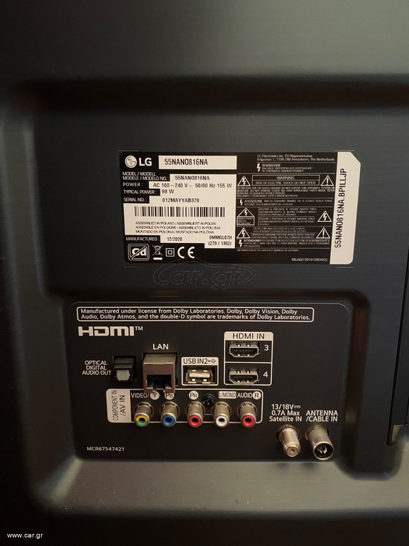 LG 55nanocell