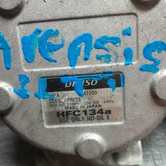 ΣΕ ΧΑΜΗΛΗ ΤΙΜΗ ΚΟΜΠΡΕΣΕΡ A/C TOYOTA AVENSIS T22 1997-2003 Diesel 2.00cc 2CT 447200-1217 DENSO-thumb-1
