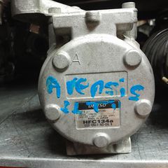 ΣΕ ΧΑΜΗΛΗ ΤΙΜΗ ΚΟΜΠΡΕΣΕΡ A/C TOYOTA AVENSIS T22 1997-2003 Diesel 2.00cc 2CT 447200-1217 DENSO-thumb-2