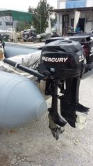 Mercury 2011