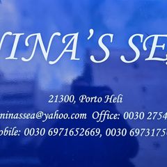 Jeanneau 2007 36I NINASSEA SOLD