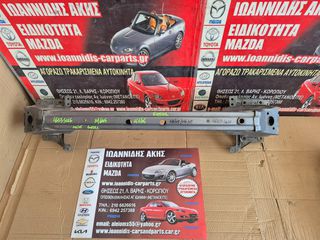 MAZDA 6 GG 2005 ΤΡΑΒΕΡΣΑ ΠΡΟΦΥΛΑΚΤΗΡΑ ΕΜΠΡΟΣ