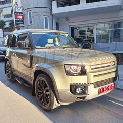 LANDROVER DEFENDER L663 90 (2d) STEPS / ΣΚΑΛΟΠΑΤΙΑ-thumb-1