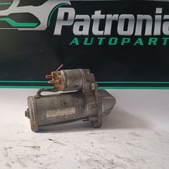 Mίζα Mercedes Benz 446 (ΚΩΔ: A0051511301)