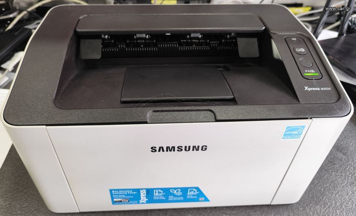 laser ασπρόμαυρος εκτυπωτής Samsung M2026 (Σχεδόν καινούριος)