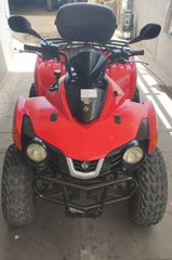 Sym Quadlander 300 2017