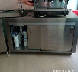 12 ΕΡΜΑΡΙΟ ΛΑΤΖΑ ΚΑΦΕ 650 ΕΛΑΧΙΣΤΗ ΧΡΗΣΗ