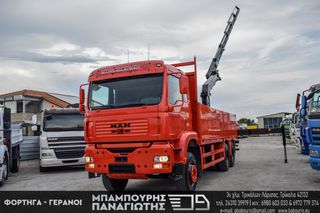Γερανοί - Φορτηγά Με Γερανό MAN 2004 TGA 33.460 L 6x4 & PK 23002 Performance-thumb-34