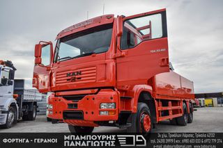Γερανοί - Φορτηγά Με Γερανό MAN 2004 TGA 33.460 L 6x4 & PK 23002 Performance-thumb-45