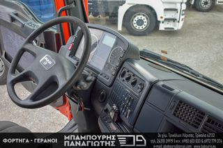 Γερανοί - Φορτηγά Με Γερανό MAN 2004 TGA 33.460 L 6x4 & PK 23002 Performance-thumb-48