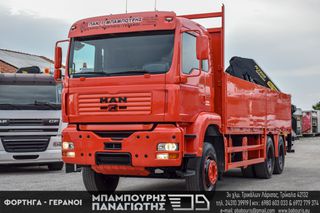 Γερανοί - Φορτηγά Με Γερανό MAN 2004 TGA 33.460 L 6x4 & PK 23002 Performance-thumb-4