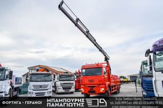 Γερανοί - Φορτηγά Με Γερανό MAN 2004 TGA 33.460 L 6x4 & PK 23002 Performance-thumb-24