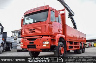 Γερανοί - Φορτηγά Με Γερανό MAN 2004 TGA 33.460 L 6x4 & PK 23002 Performance-thumb-25