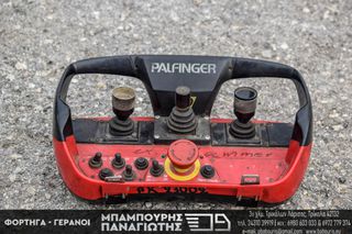 Γερανοί - Φορτηγά Με Γερανό MAN 2004 TGA 33.460 L 6x4 & PK 23002 Performance-thumb-67