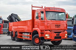 Γερανοί - Φορτηγά Με Γερανό MAN 2004 TGA 33.460 L 6x4 & PK 23002 Performance-thumb-71