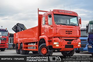 Γερανοί - Φορτηγά Με Γερανό MAN 2004 TGA 33.460 L 6x4 & PK 23002 Performance-thumb-73