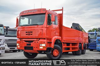 Γερανοί - Φορτηγά Με Γερανό MAN 2004 TGA 33.460 L 6x4 & PK 23002 Performance