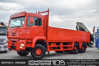 Γερανοί - Φορτηγά Με Γερανό MAN 2004 TGA 33.460 L 6x4 & PK 23002 Performance-thumb-75