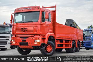 Γερανοί - Φορτηγά Με Γερανό MAN 2004 TGA 33.460 L 6x4 & PK 23002 Performance-thumb-76