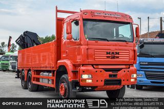 Γερανοί - Φορτηγά Με Γερανό MAN 2004 TGA 33.460 L 6x4 & PK 23002 Performance