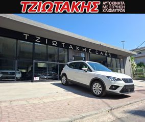 Seat Arona 2020 TGI CNG 90hp Style 1.0