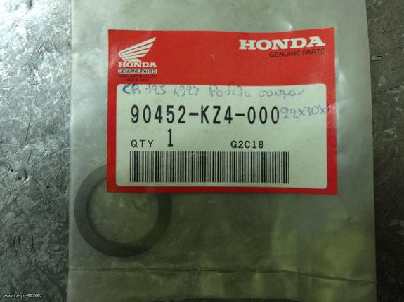 HONDA CRF 250 R X NC 700 CR 125  (22-30-1) Ροδέλα Σασμάν Γνήσια  CRF 250 R-X NC 700 CR 125 (22X30X1) 