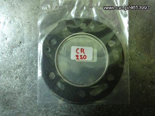 HONDA CR 250 Φλάντζα Καύσης Καινούργια 