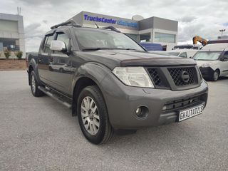 Διπλοκάμπινο Nissan 2012 NAVARA 3.0 V6-thumb-1