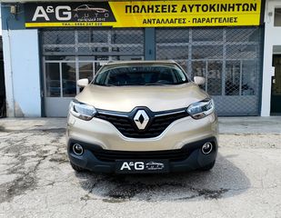 Renault Kadjar 2017 ENERGY DCI 110 LIMITED EDC Βιβλίο Σέρβις!