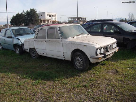 Alfa Romeo Giulia  '75