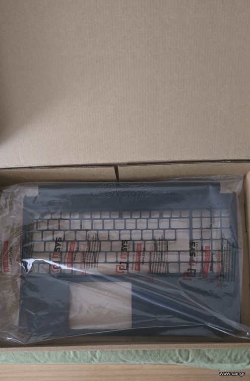 Acer Nitro 5 AN515-57 palmrest without keyboard