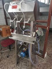 γεμιστικο φιαλών ποτών και ασκων