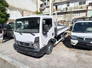 Nissan Cabstar 2016 35.14-thumb-5