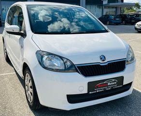 Skoda Citigo 2013 1.0 NAVI! ΕΛΛΗΝΙΚΟ! ΜΕ ΤΕΛΗ’25! A/C! MANOS MOTORS