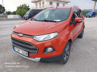 Ford EcoSport 2015 ΠΡΟΣΦΟΡΑ ΓΙΑ ΛΙΓΕΣ ΗΜΕΡΕΣ