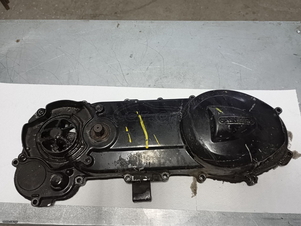 Καπάκι μετάδοσης Piaggio NRG 50