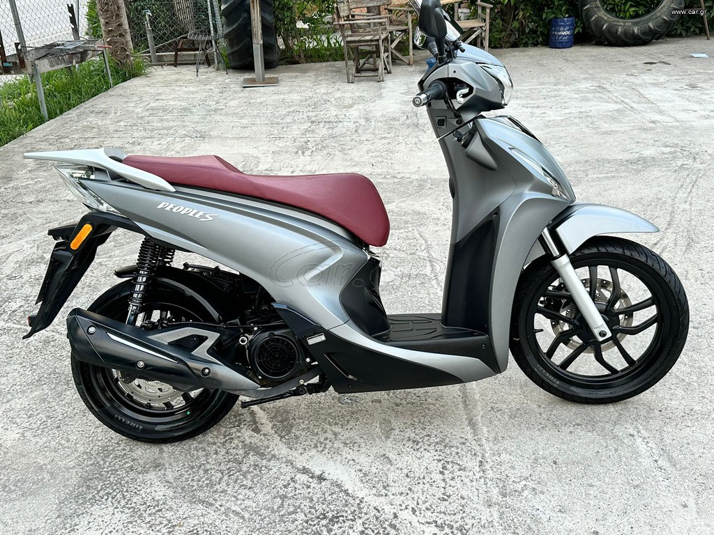 Kymco People S 150i 2019 150i