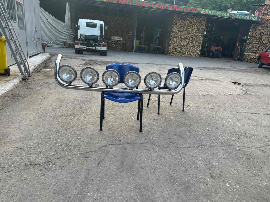ΜΠΑΡΑ INOX ΜΕ ΠΡΟΒΟΛΕΙΣ ΛΑΜΠΕΣ ΚΑΙ ΣΤΕΦΑΝΙ LED.ΕΤΟΙΜΟ ΜΕ ΤΙΣ ΒΑΣΕΙΣ  ΚΑΙ ΤΙΣ ΚΑΛΩΔΙΩΣΕΙΣ