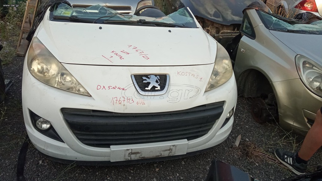 Peugeot 207 Τροπετο