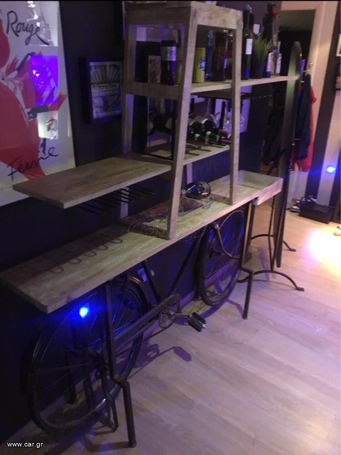 ΠΟΔΗΛΑΤΟ BAR  ΚΡΑΣΙΟΥ APERITIVO