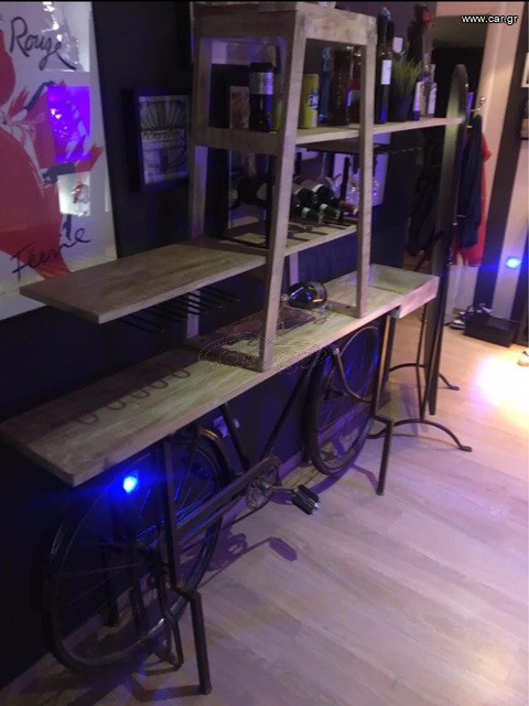 ΠΟΔΗΛΑΤΟ BAR