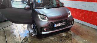 Smart ForTwo 2021