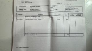 Bmw 320 2010 E 92-thumb-66