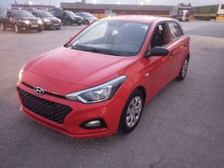 Hyundai i 20 2019 ACTIVE - ΕΛΛΗΝΙΚΟ-thumb-8