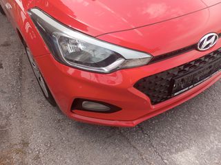 Hyundai i 20 2019 ACTIVE - ΕΛΛΗΝΙΚΟ-thumb-25